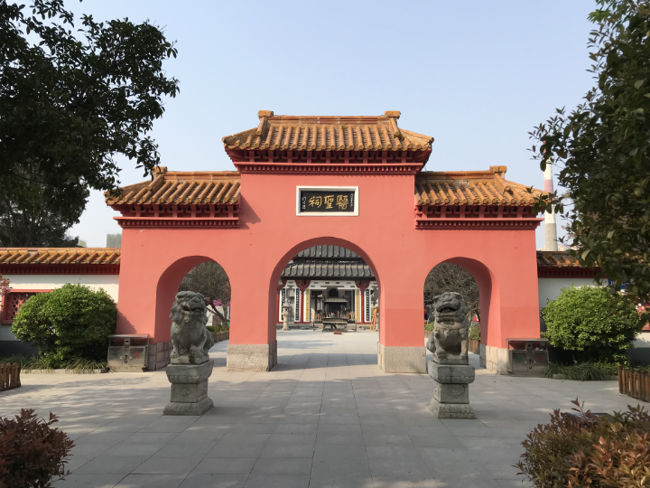 The shrine of medical sage in Nanyang